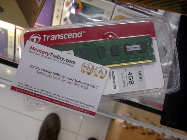 DSCF9261.JPG