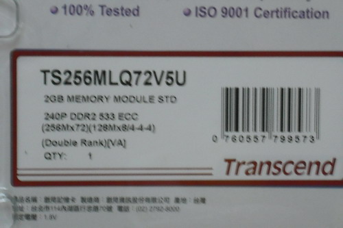 DSCF9264.JPG