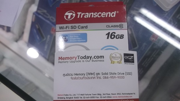 DSCF9463.JPG