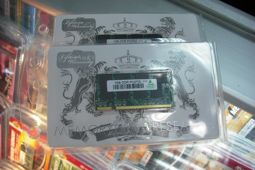 DSCF9522.JPG