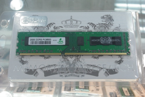 DSCF9529.JPG