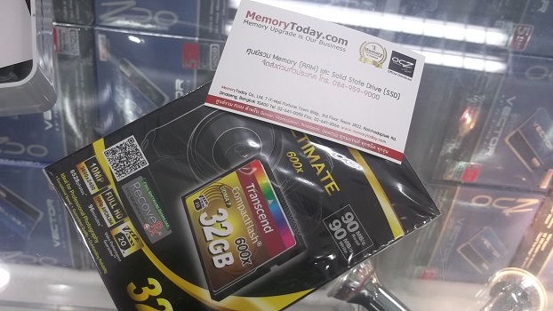 DSCF9562.JPG