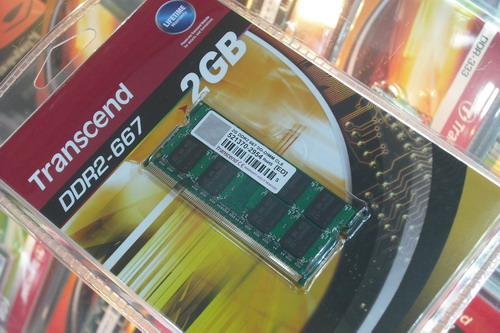 DSCF9640.JPG