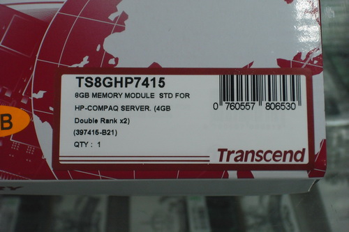 DSCF9729.JPG