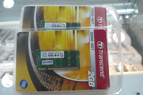 DSCF9751.JPG