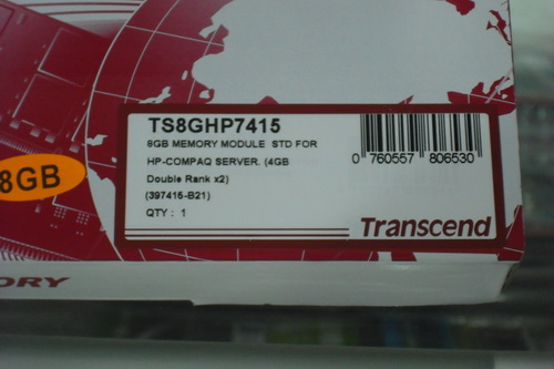 DSCF9770.JPG