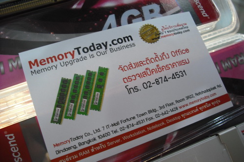 DSCF9885.JPG