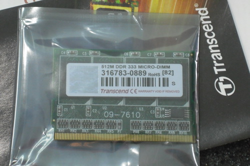 DSCF9980.JPG