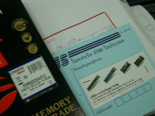 ha-7572.JPG