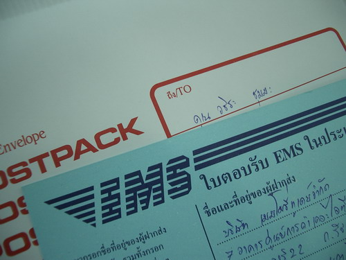 hy-9240.JPG