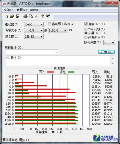 image007.png