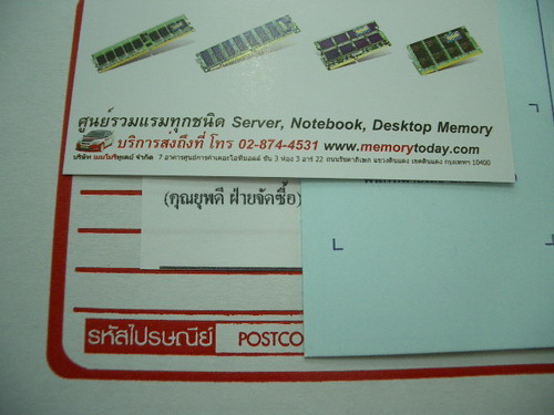 IMGP0043.JPG