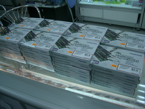 IMGP0120.JPG