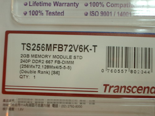 IMGP0185.JPG