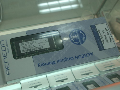 IMGP0508.JPG