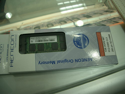 IMGP0614.JPG