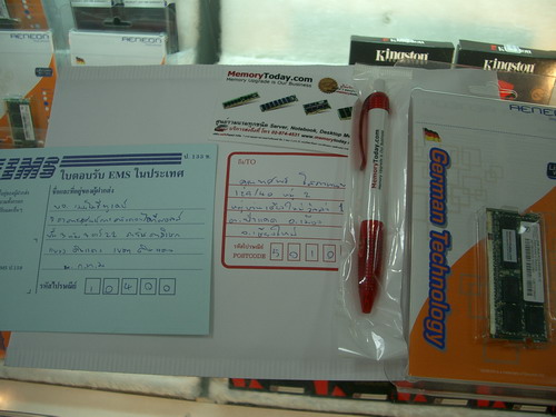IMGP1250.JPG