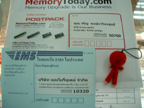 IMGP4100_resize.JPG