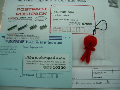 IMGP4101_resize.JPG