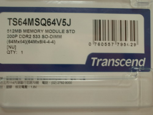IMGP4104_resize.JPG