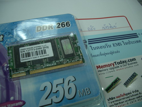 IMGP6011.JPG