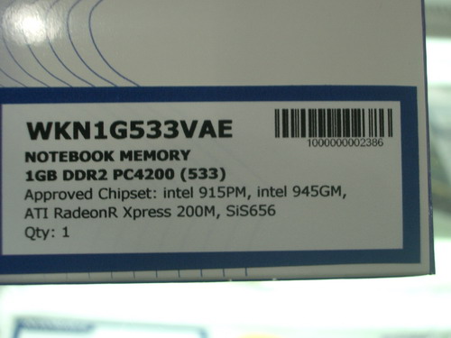 IMGP6036.JPG