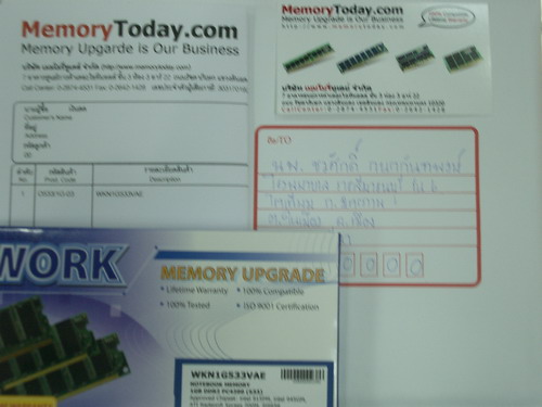 IMGP6041.JPG
