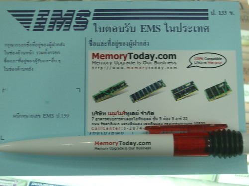 IMGP6042.JPG