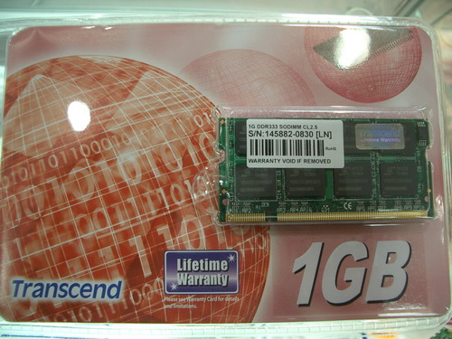 IMGP6114_resize.JPG
