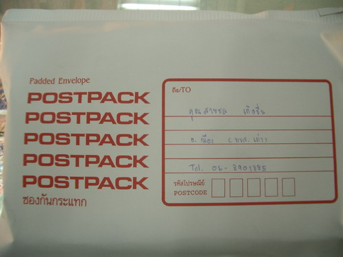 IMGP6502.JPG