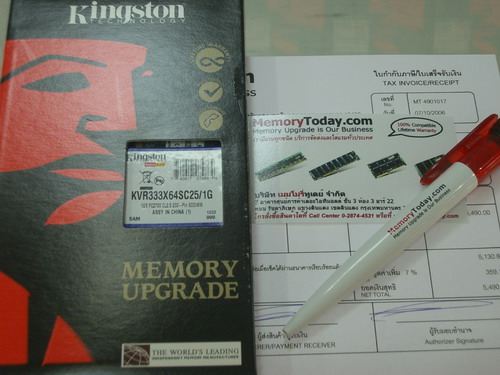 IMGP6555.JPG