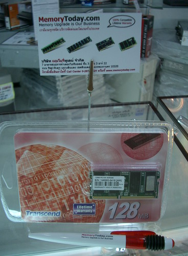 IMGP6577.JPG