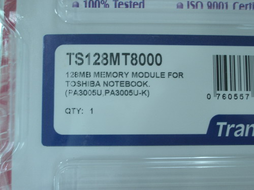 IMGP6579.JPG