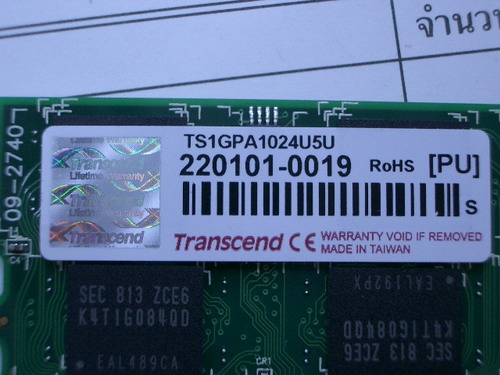 IMGP6611.JPG