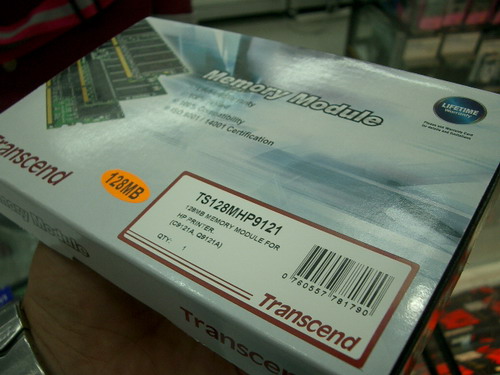 IMGP6742.JPG