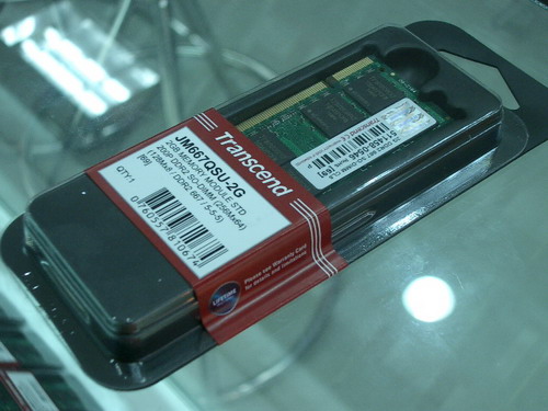 IMGP6748.JPG