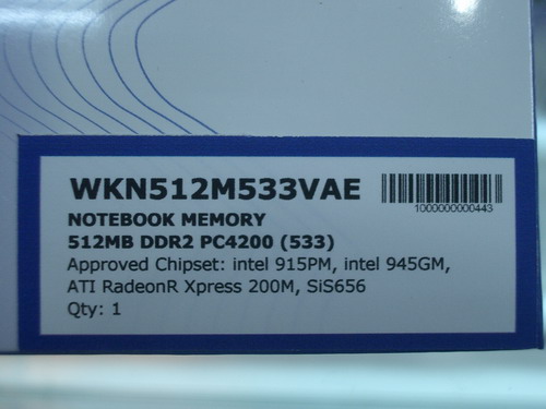 IMGP6896.JPG