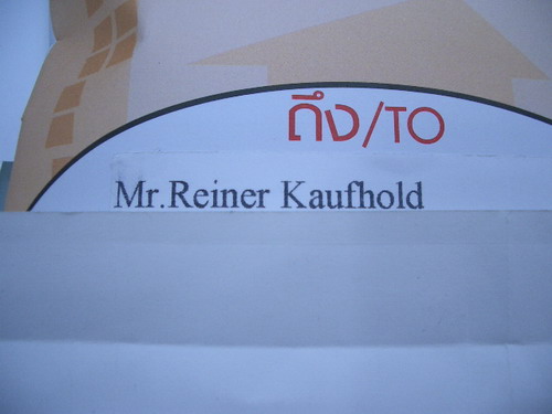 IMGP6904.JPG