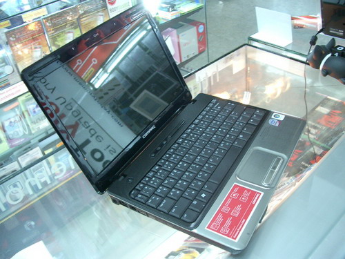 IMGP6939.JPG