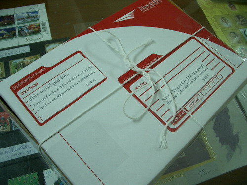 IMGP6959.JPG