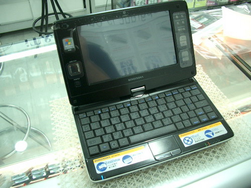 IMGP6996.JPG