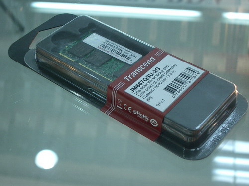 IMGP7029.JPG
