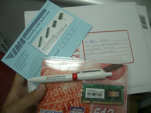 IMGP7032.JPG