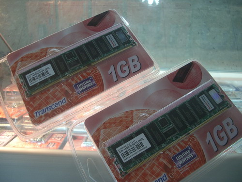 IMGP7045.JPG