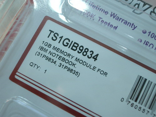 IMGP7461.JPG