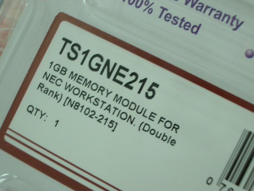 IMGP7552.JPG