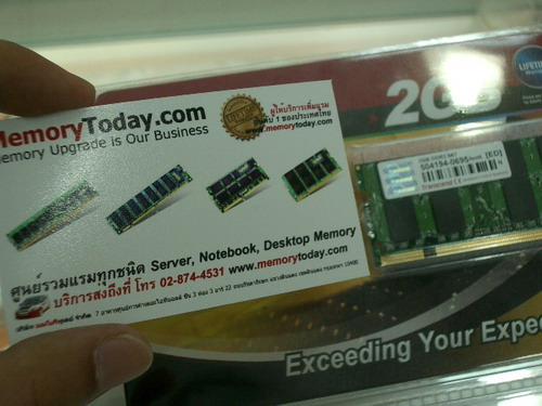 IMGP7560.JPG