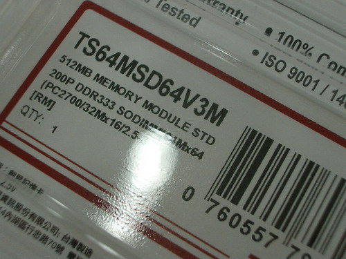 IMGP7594.JPG