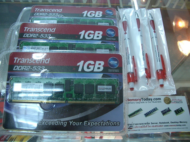 IMGP7601.JPG