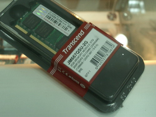IMGP7642.JPG